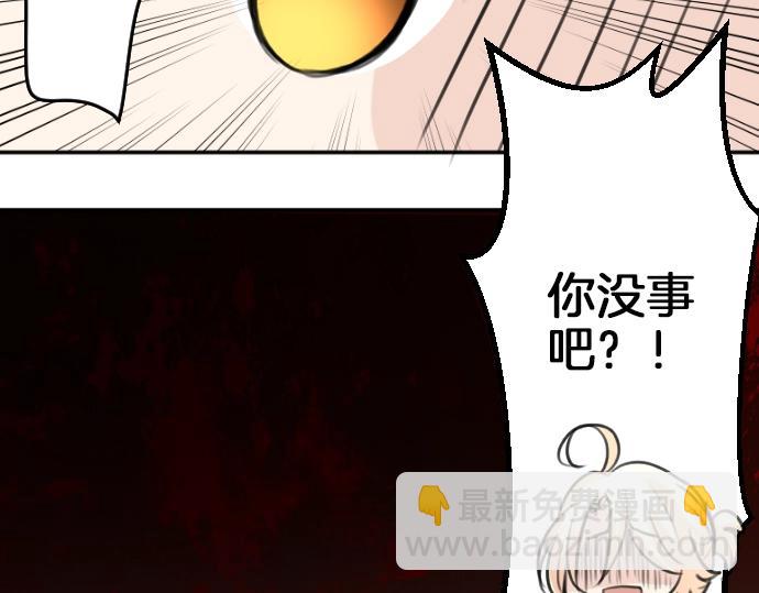 第34话93