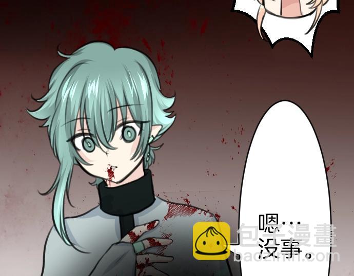 第34话94