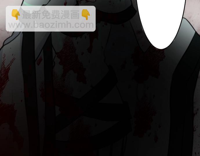 第34话95
