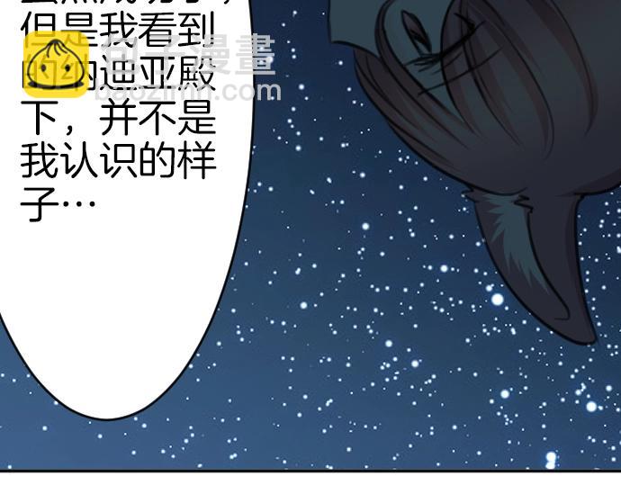 第35话 连接上了101