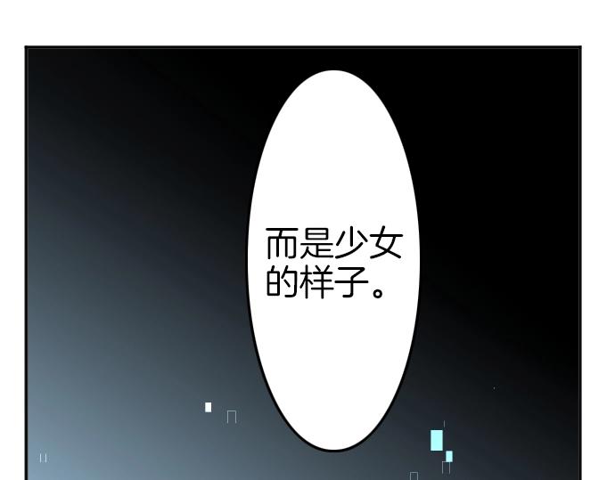 第35话 连接上了102