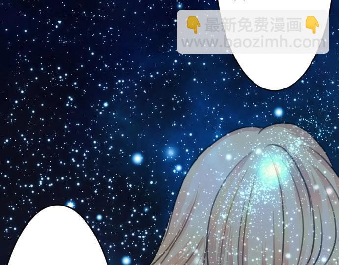 第35话 连接上了116