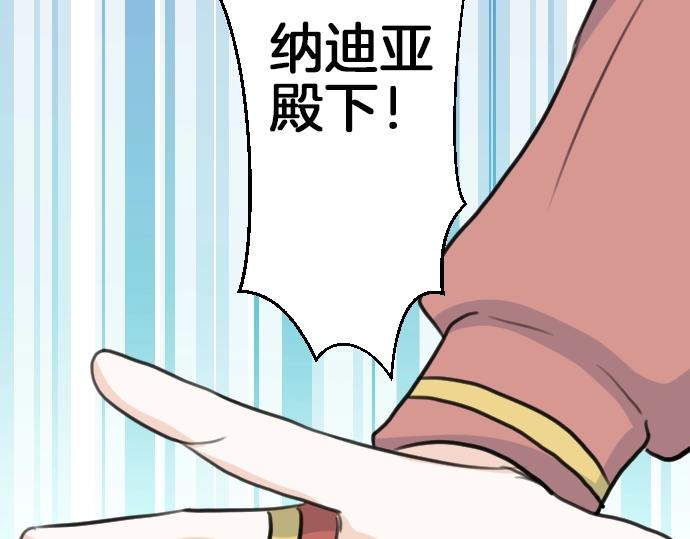 第35话 连接上了12