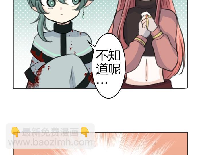 第35话 连接上了125