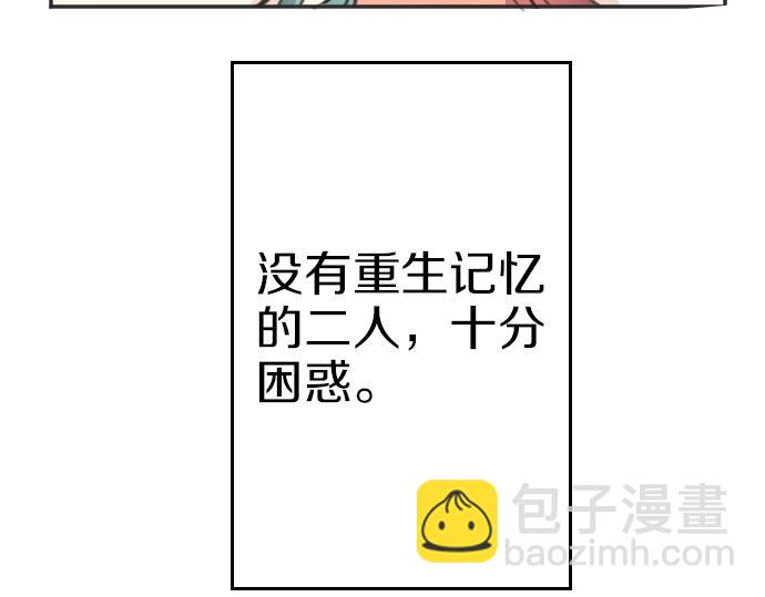 第35话 连接上了127