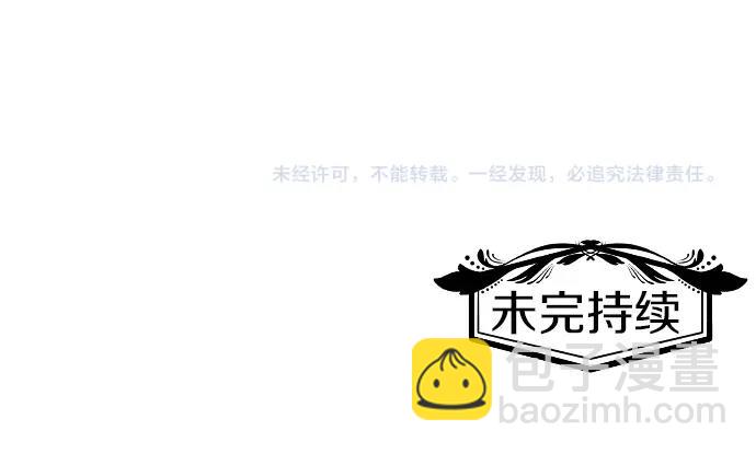 第35话 连接上了128