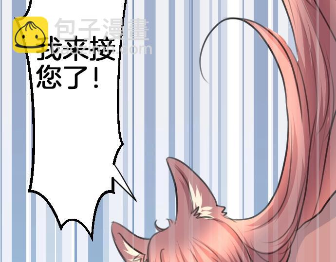 第35话 连接上了15