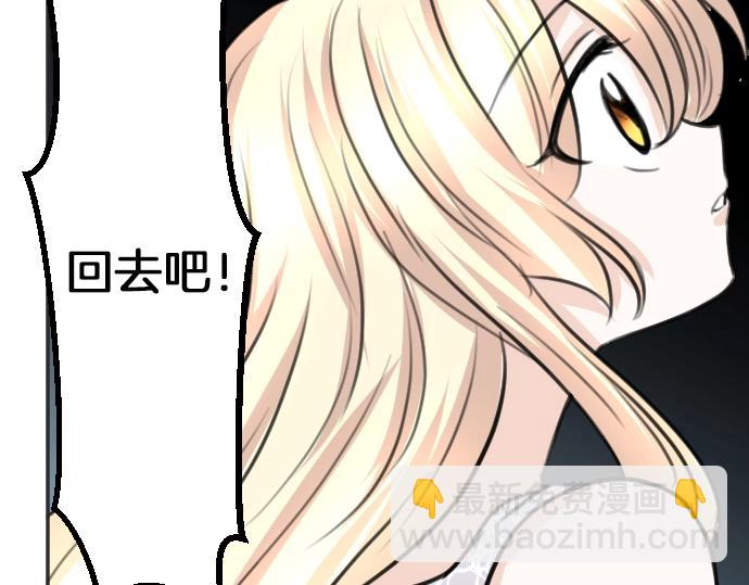 第35话 连接上了23