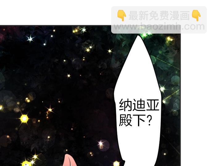第35话 连接上了28