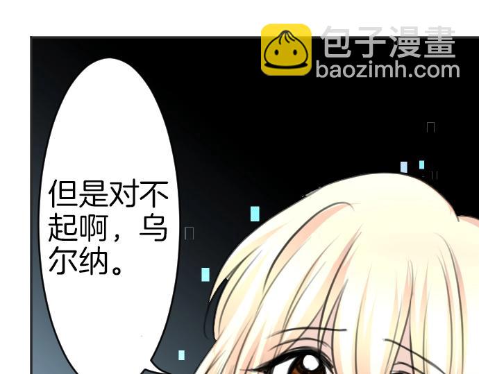 第35话 连接上了35