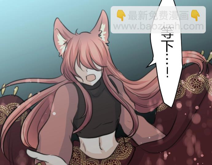 第35话 连接上了39