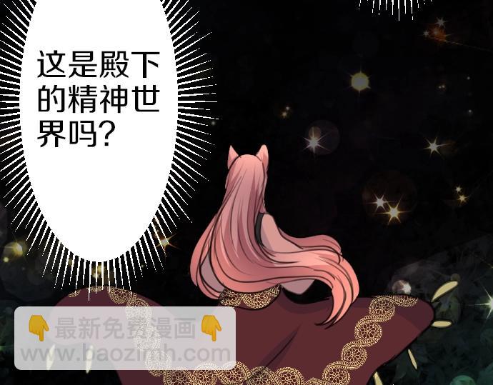 第35话 连接上了5