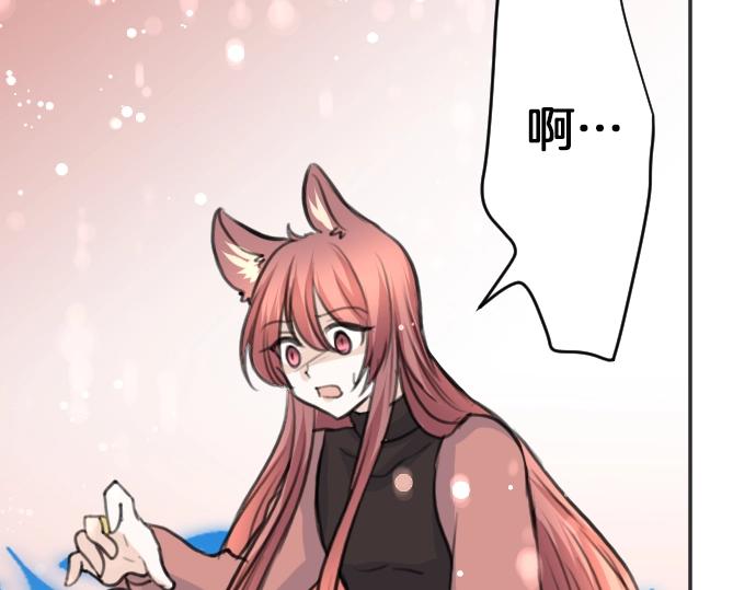 第35话 连接上了57