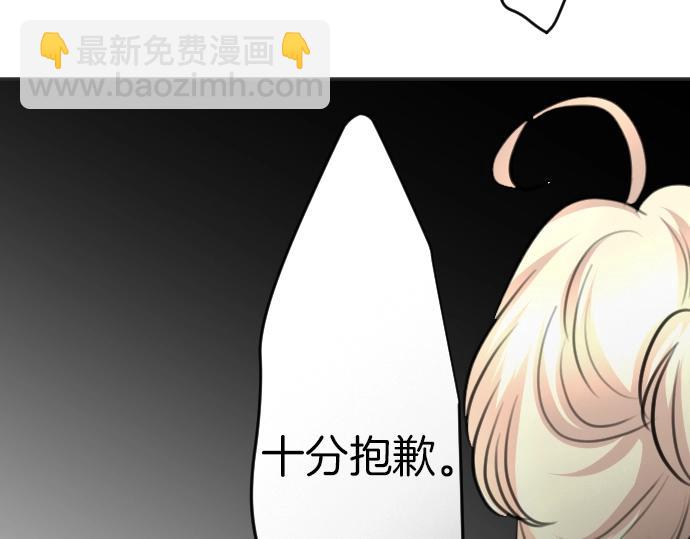 第35话 连接上了63
