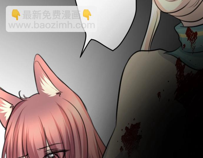 第35话 连接上了64
