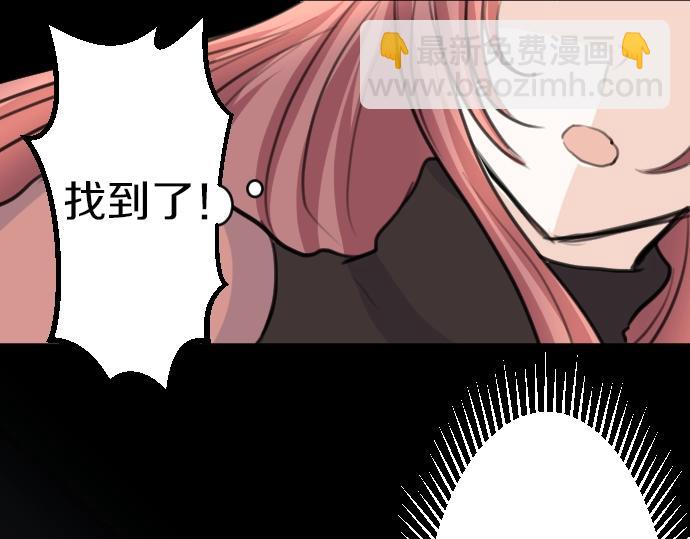 第35话 连接上了7