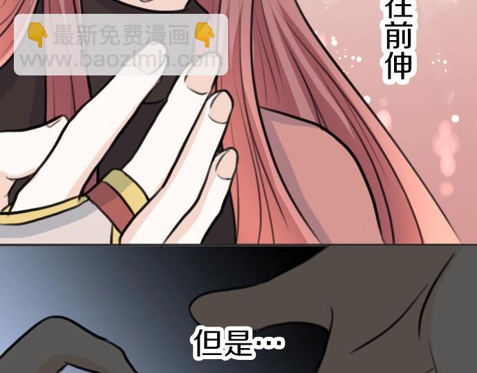 第35话 连接上了78