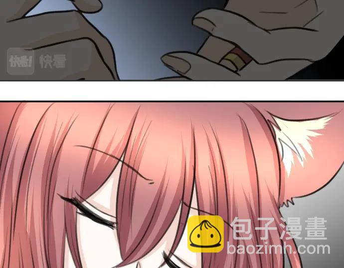第35话 连接上了79