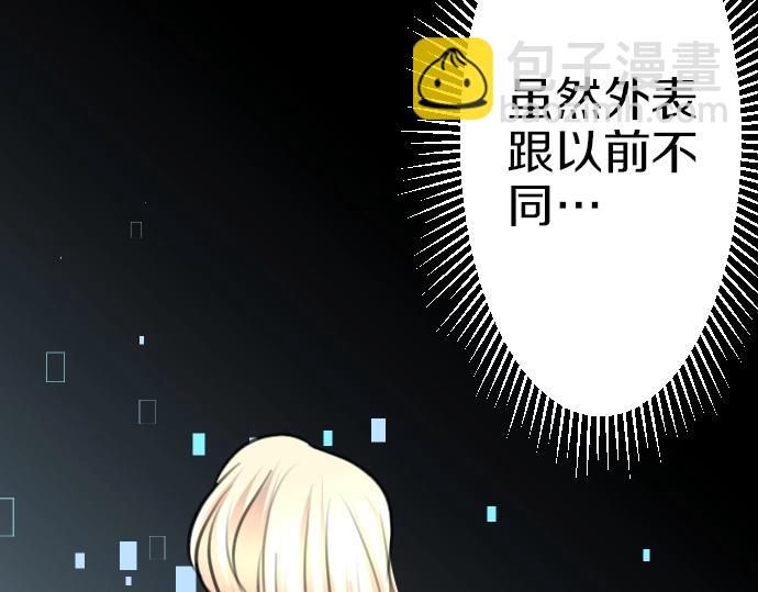 第35话 连接上了8