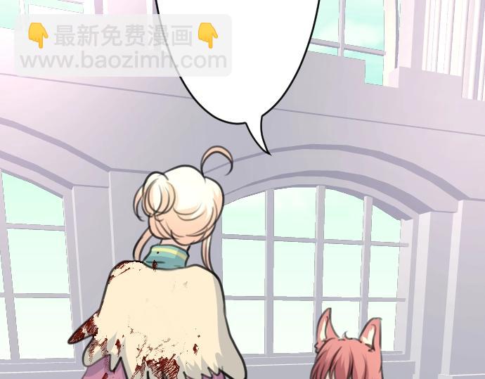 第35话 连接上了83