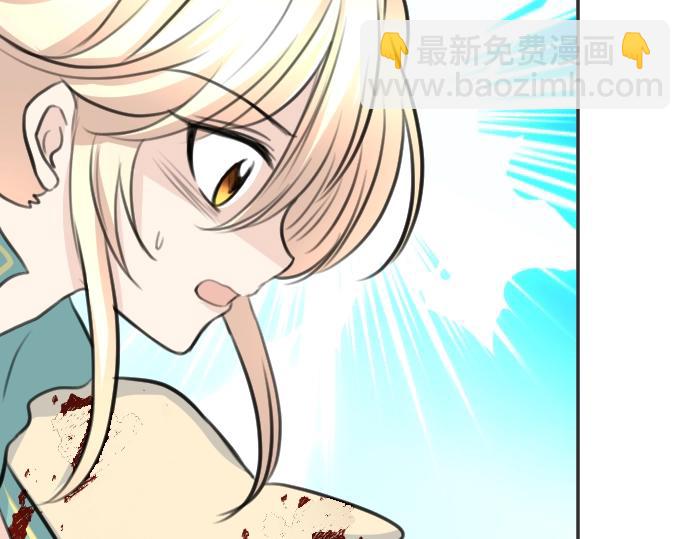 第35话 连接上了86