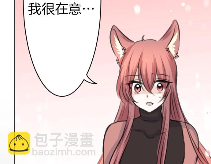 第35话 连接上了88