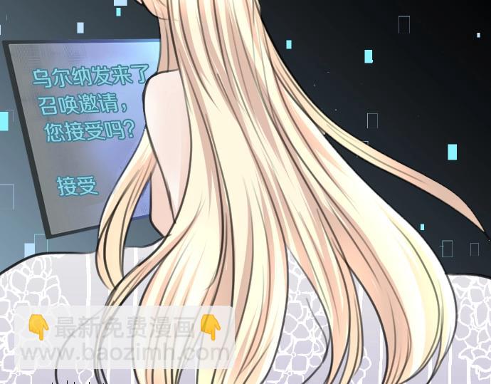 第35话 连接上了9