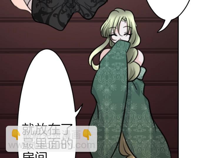 第46话 人偶10