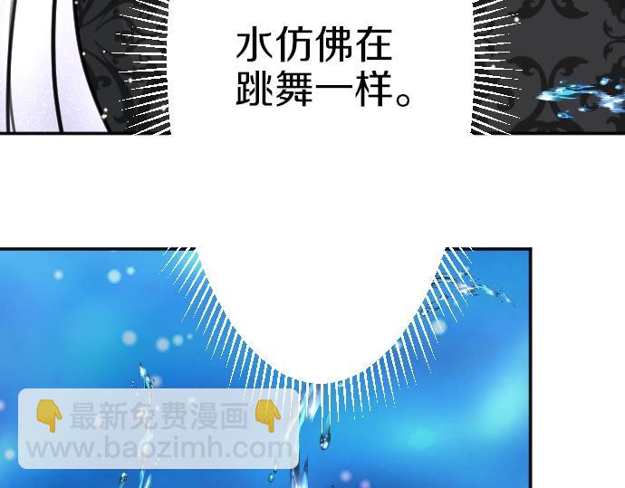 第46话 人偶101