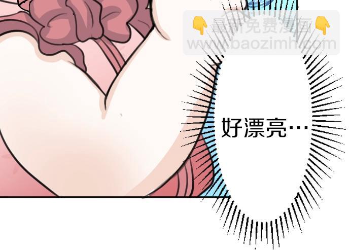 第46话 人偶108