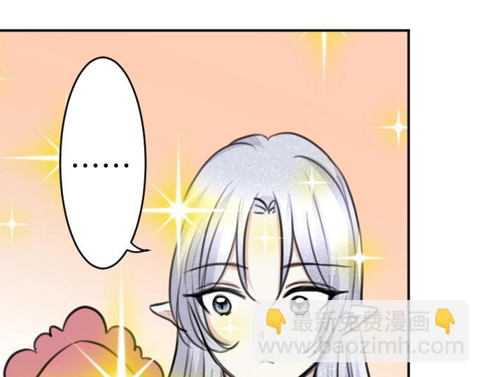 第46话 人偶109