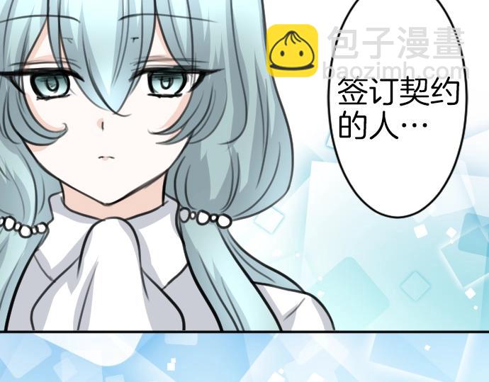 第46话 人偶120