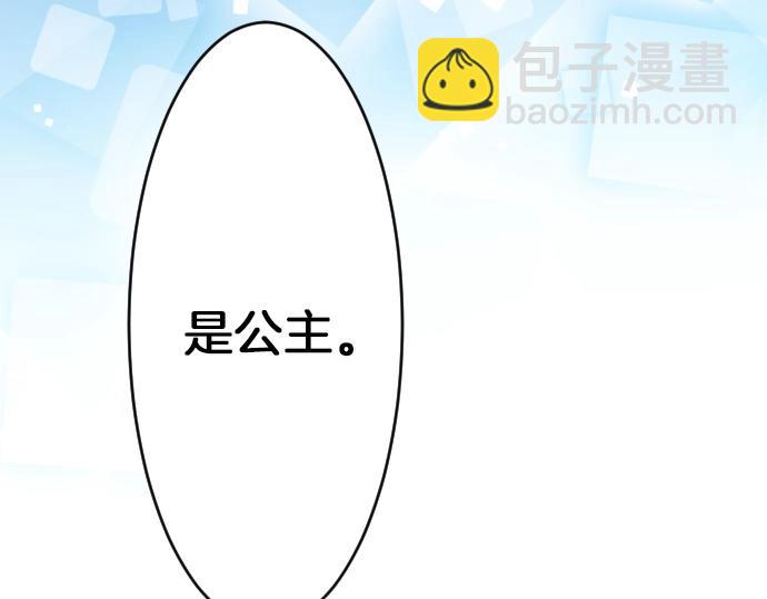 第46话 人偶121