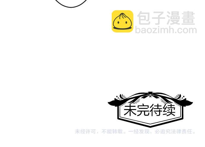 第46话 人偶122