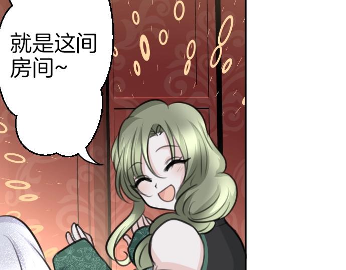 第46话 人偶15