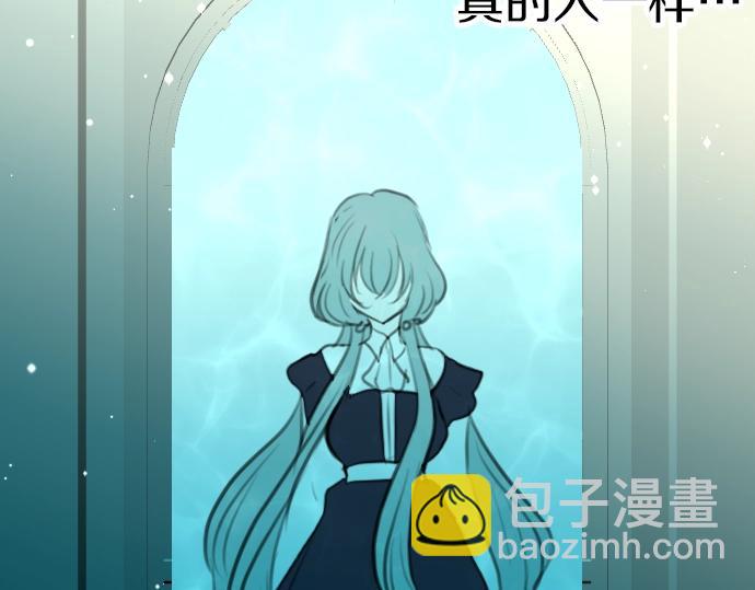 第46话 人偶28