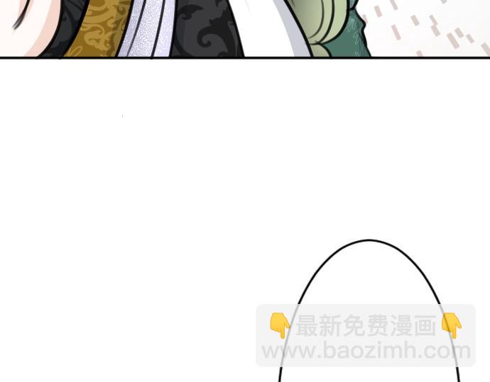 第46话 人偶33