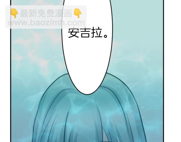 第46话 人偶38