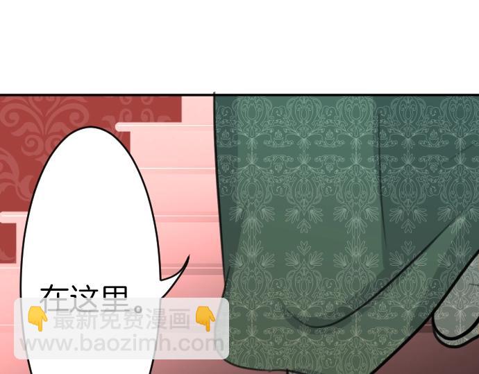 第46话 人偶4