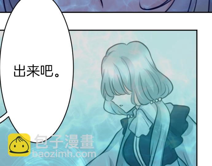 第46话 人偶41