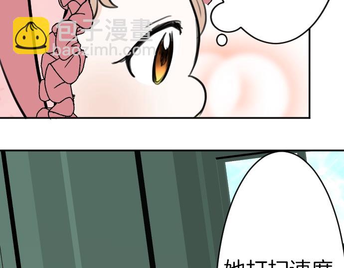第46话 人偶58