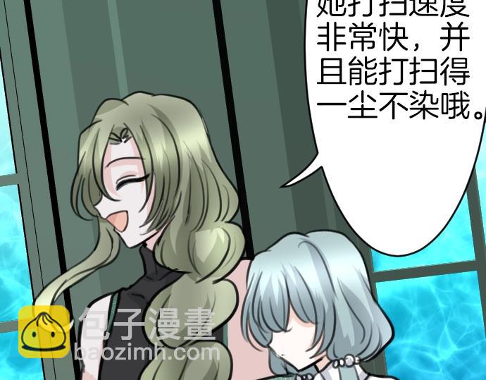 第46话 人偶59