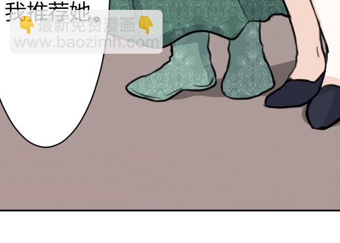 第46话 人偶62