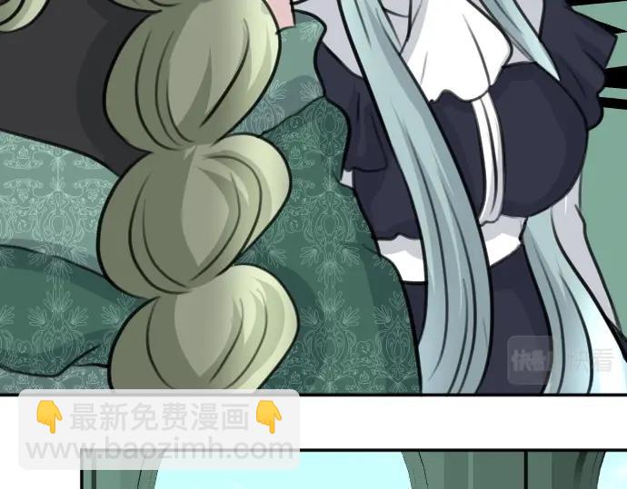 第46话 人偶65