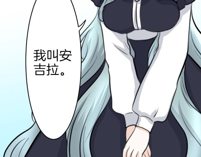 第46话 人偶72