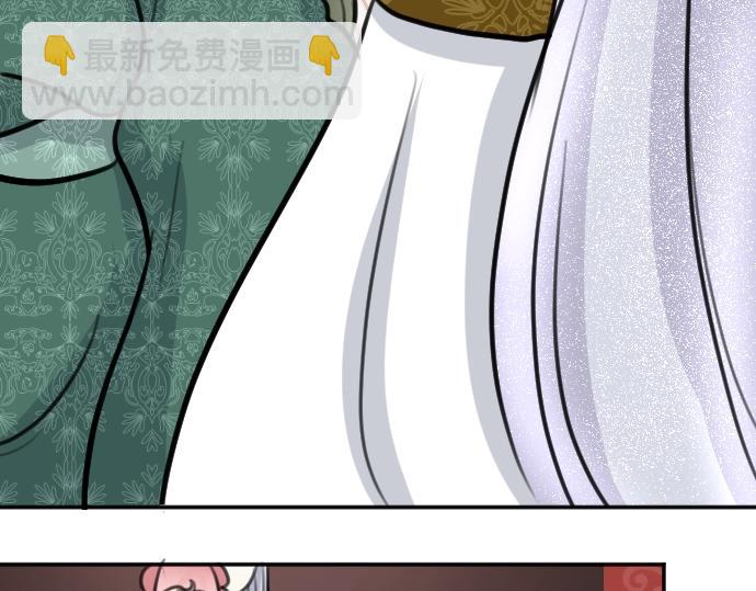 第46话 人偶8