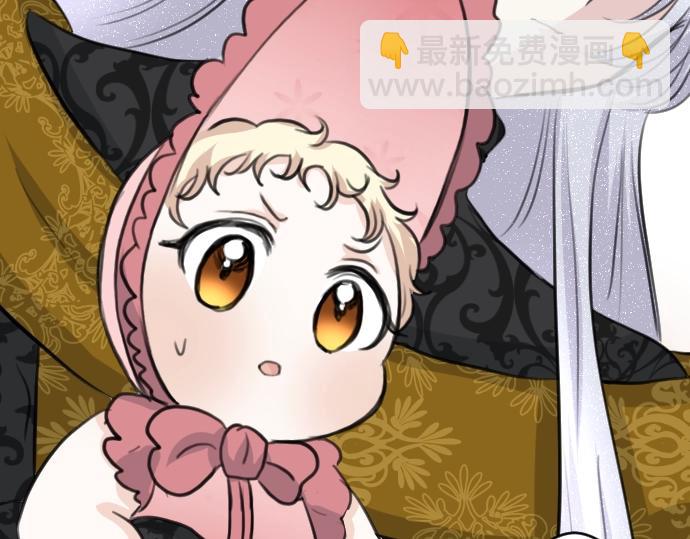 第46话 人偶84