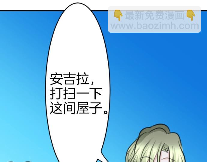第46话 人偶86