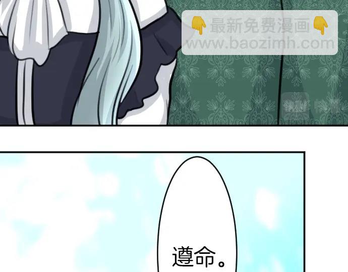 第46话 人偶88