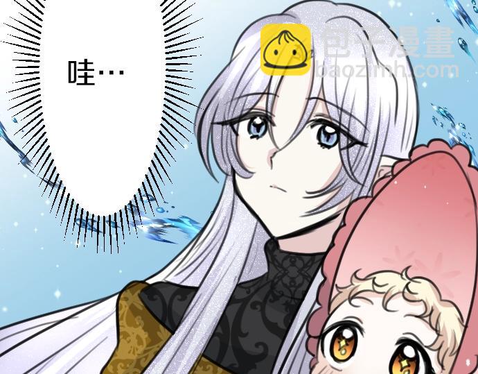 第46话 人偶99